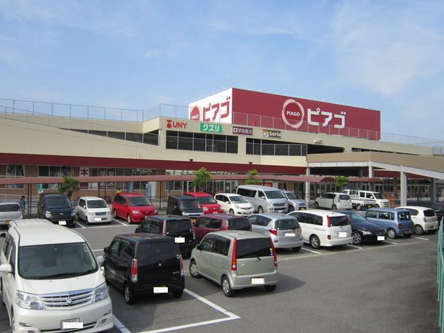 近くのピアゴ幸田店まで1,600m（徒歩20分）