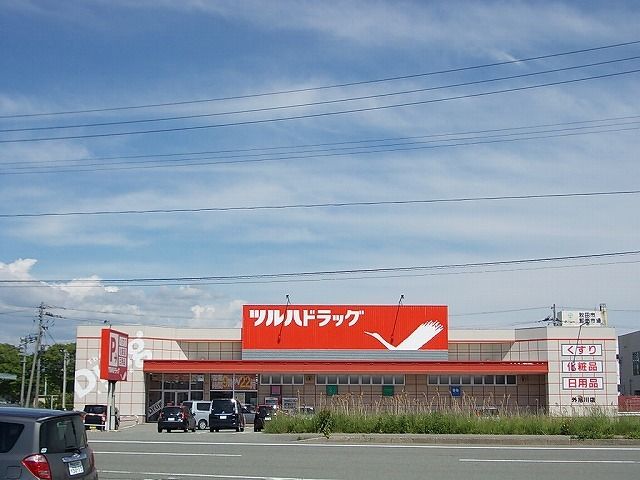 近くのツルハドラッグ外旭川店まで1,700m（徒歩22分）