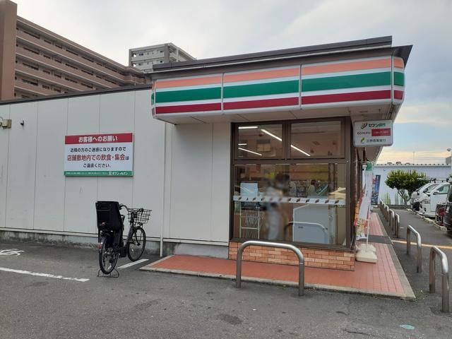 近くのセブンイレブン四條畷中野店様まで1,000m(徒歩13分)