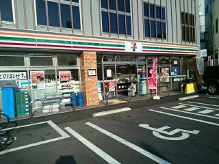 近くのセブンイレブンまで310m(徒歩4分)