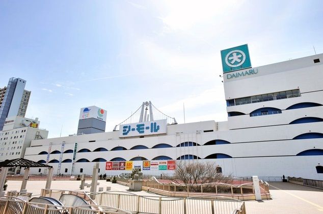 近くのシーモールまで5,100m（徒歩64分）