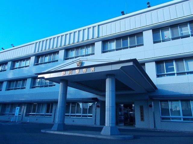 近くの掛川警察署まで900m（徒歩12分）