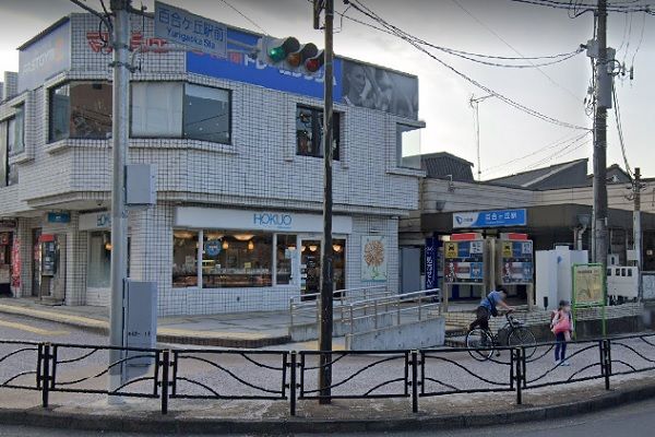 近くの百合ヶ丘駅まで1,270m（徒歩16分）