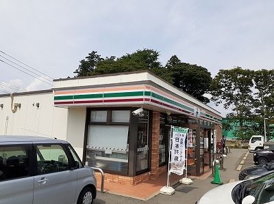 近くのコンビニまで220m（徒歩3分）