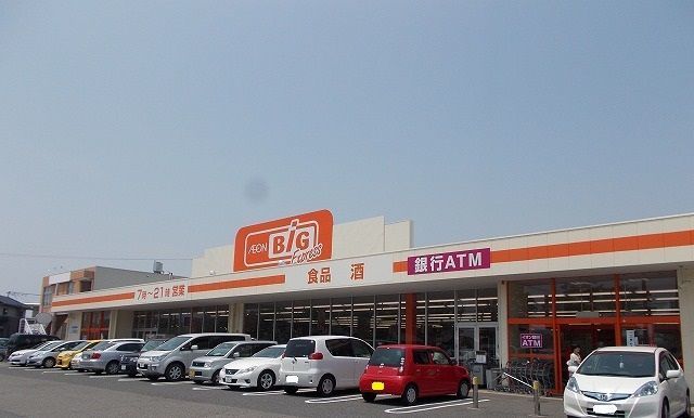 近くのビックエクスプレス鈴鹿ユーズ店まで2,100m（徒歩27分）