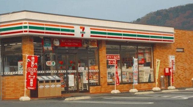 近くのセブンイレブンまで1,500m（徒歩19分）