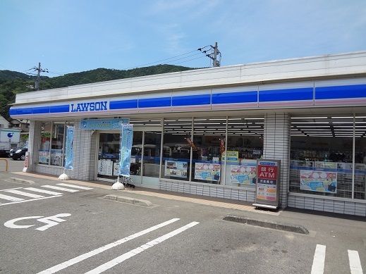 近くのローソン東みよし町昼間店様まで230m（徒歩3分）