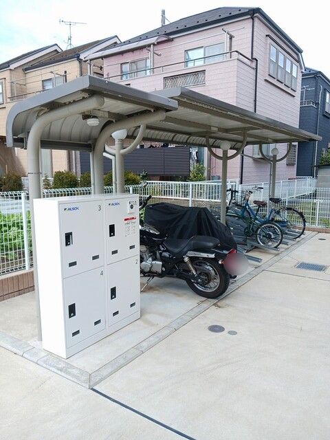その他