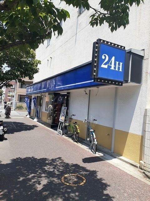 近くのゆで太郎まで240m（徒歩3分）