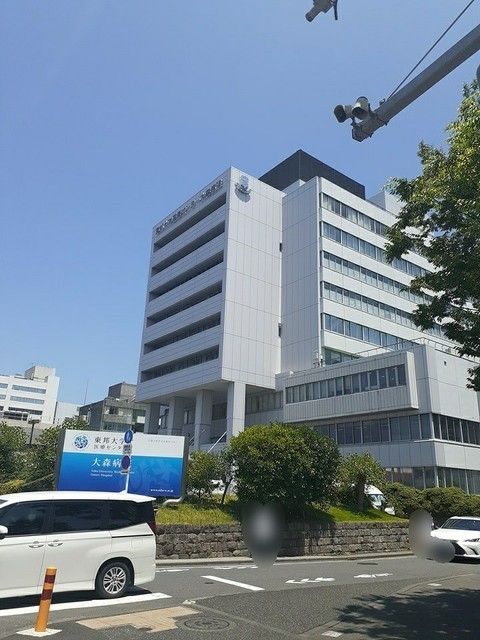 近くの東邦大学医療センター　大森病院まで450m（徒歩6分）