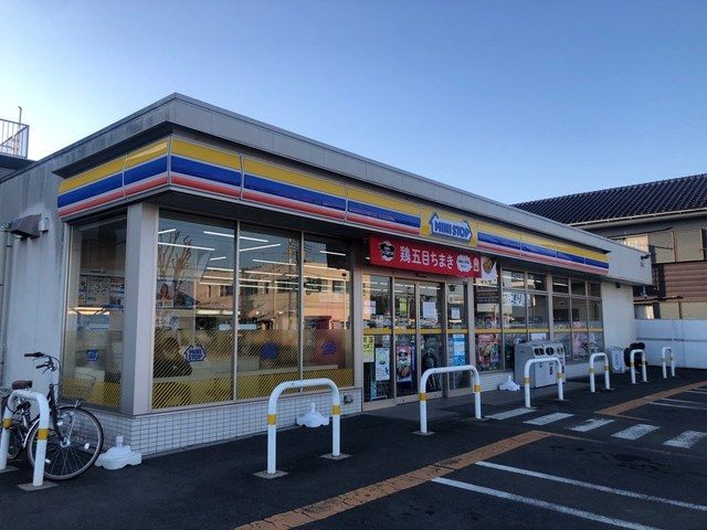 近くのミニストップまで450m(徒歩6分)