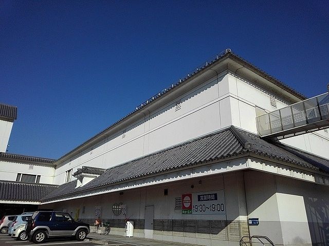 近くのキョーエイ脇町ミライズ店様まで2,800m（徒歩35分）