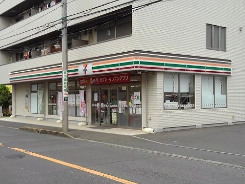 近くのセブンイレブンまで406m(徒歩6分)
