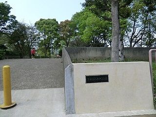 近くの八木第二公園まで607m(徒歩8分)