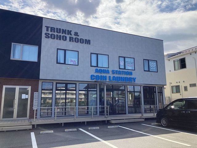 近くのコインランドリー 美原町店まで520m(徒歩7分)