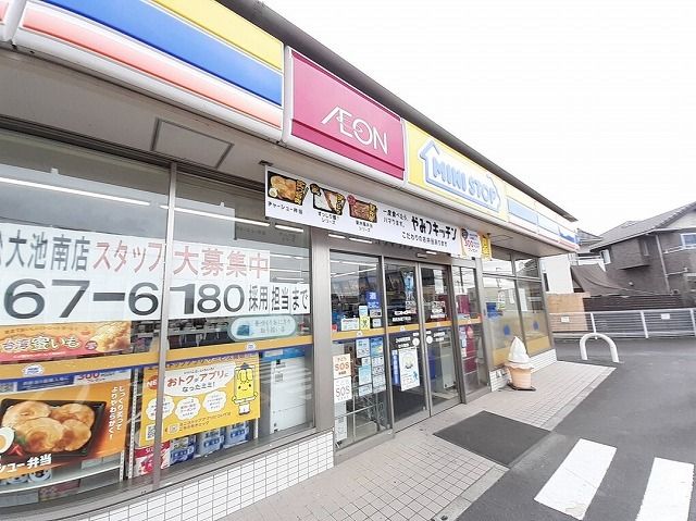 近くのミニストップ高松多肥下町店様まで450m(徒歩6分)