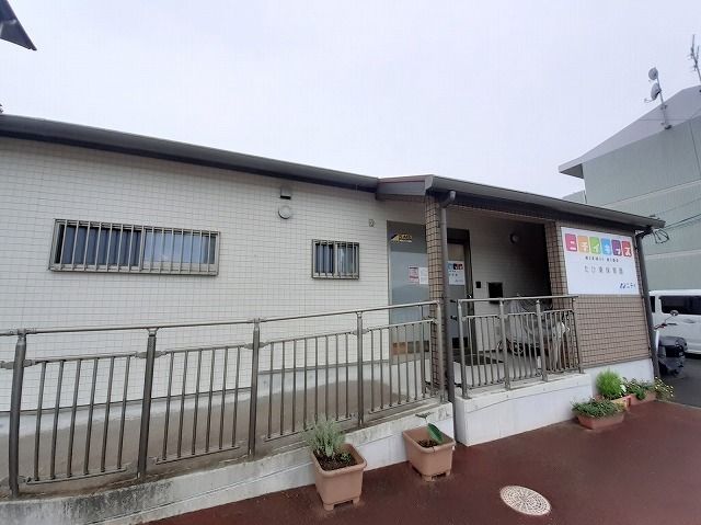 近くのニチイキッズたひ東保育園様まで850m(徒歩11分)