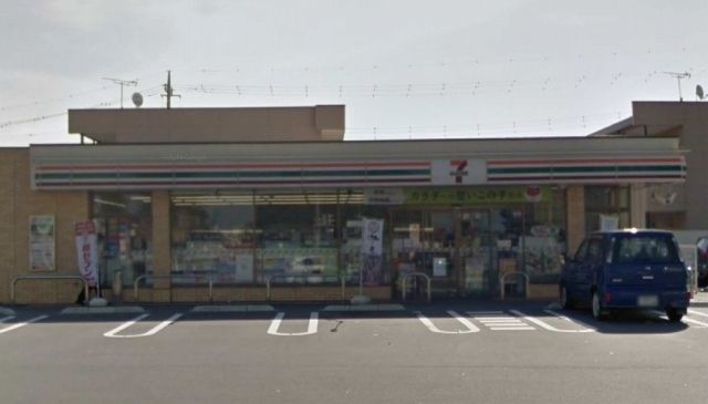 近くのセブンイレブン伊勢崎韮塚町店まで650m(徒歩9分)
