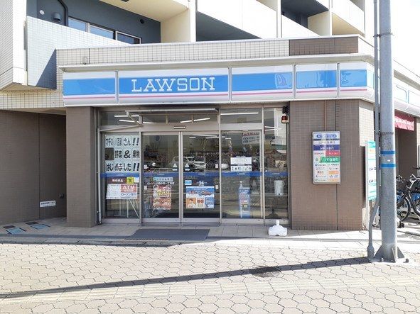 近くのローソン 川西小花一丁目店まで850m（徒歩11分）