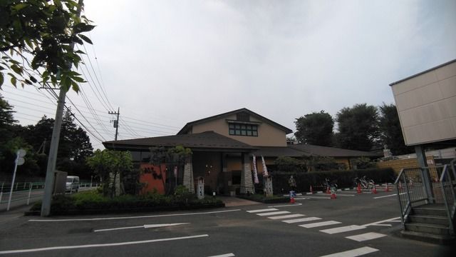 近くのおふろの王様 花小金井店まで900m（徒歩12分）