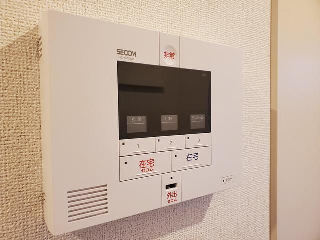 セキュリティ