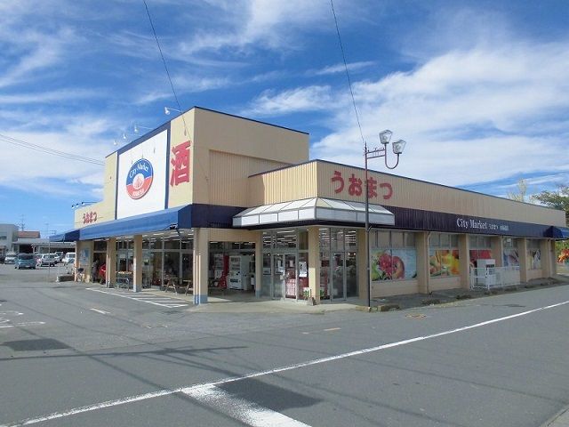 近くのうおまつ水海道店まで490m（徒歩7分）