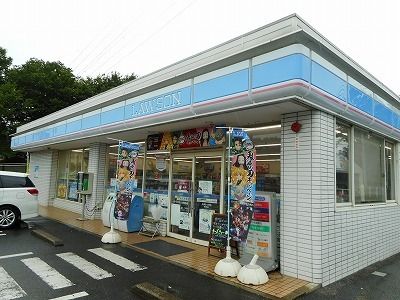 近くのローソンまで160m（徒歩2分）