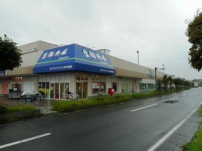 近くのセレクションまで300m（徒歩4分）