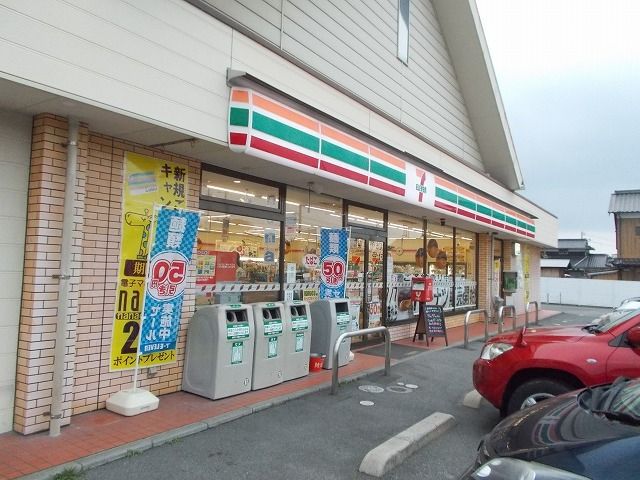 近くのセブンイレブン光市室積新開店まで200m(徒歩3分)