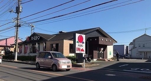 近くのバーミヤン 東大宮店まで240m（徒歩3分）
