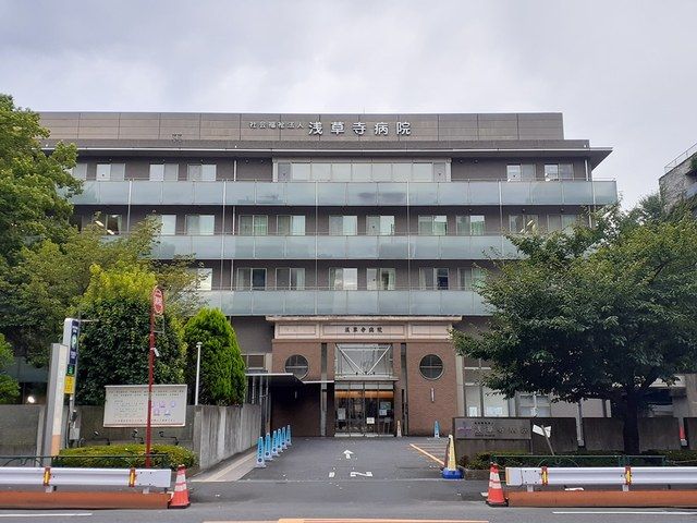 近くの浅草寺病院まで149m（徒歩2分）