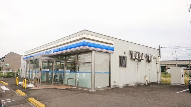 近くのローソン 北上相去町店まで550m(徒歩7分)