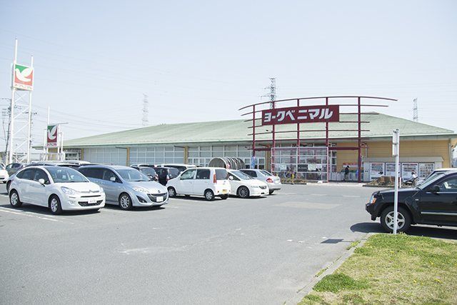 近くのヨークベニマル　多賀城店まで1,500m（徒歩19分）