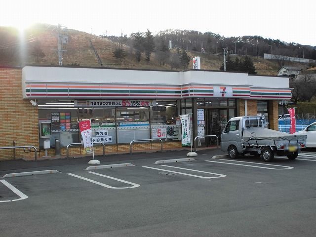 近くのセブンイレブン 岡谷湊5丁目店まで550m(徒歩7分)