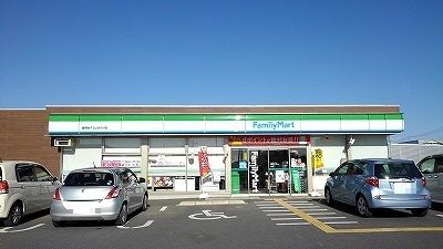 近くのファミリーマートまで2,100m（徒歩27分）