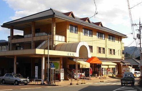 近くのJR向原駅まで580m(徒歩8分)