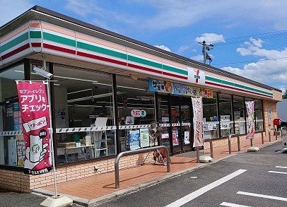 近くのセブンイレブンまで700m(徒歩9分)