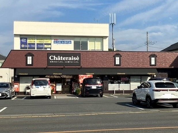 近くのシャトレーゼ上尾西店まで340m（徒歩5分）