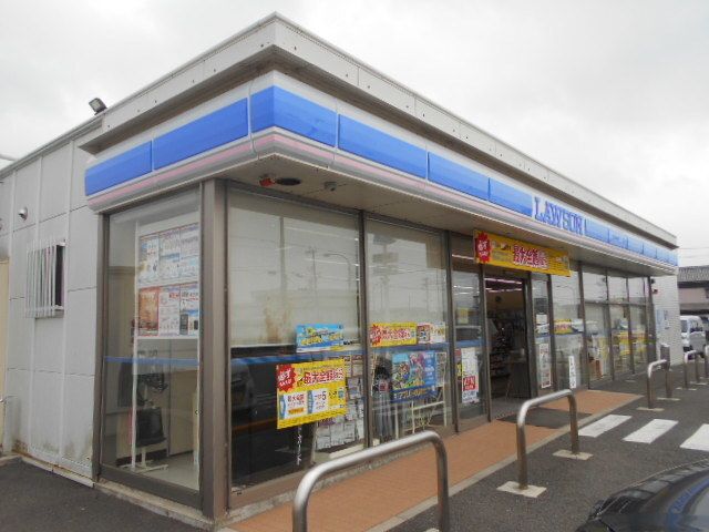 近くのローソン御坊財部店様まで650m(徒歩9分)
