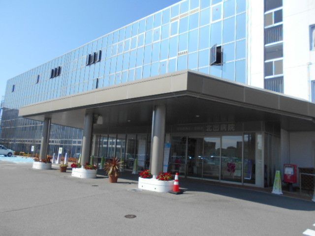 近くの北出病院様まで600m(徒歩8分)