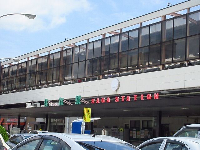 近くの佐賀駅まで8,830m（徒歩111分）