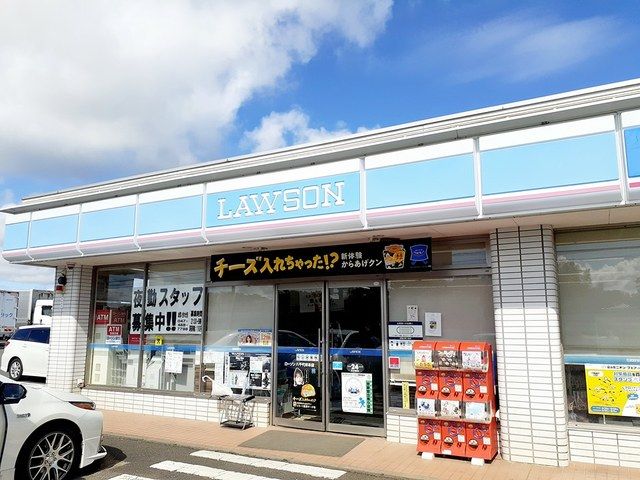 近くのローソン八千代米本店まで937m（徒歩12分）