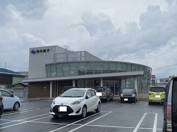 近くの福井銀行鯖江支店まで600m(徒歩8分)