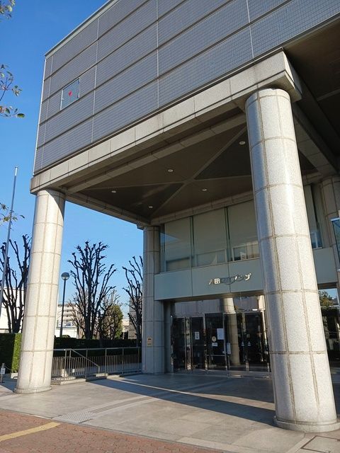 近くの大田区民プラザまで490m(徒歩7分)