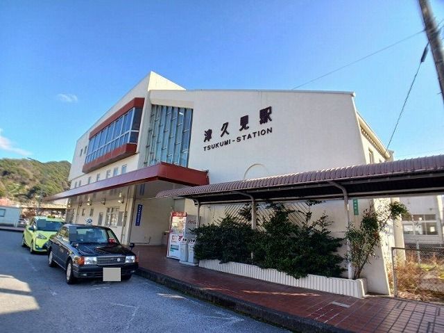 近くの津久見駅まで1,800m（徒歩23分）