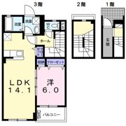 ア レーズの間取り画像