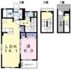 ア レーズの間取り画像