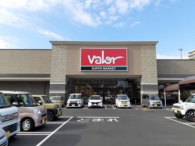 近くのバローまで350m（徒歩5分）