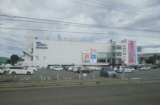 近くのベルまで2,500m（徒歩32分）