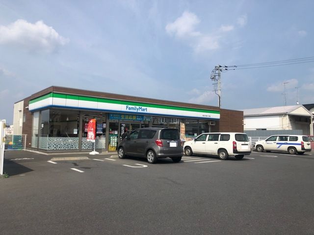 近くのファミリーマートまで1,200m(徒歩15分)